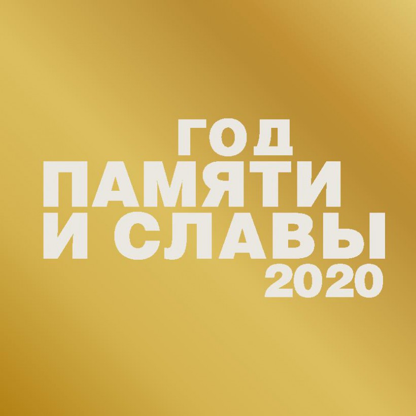 200x200 logo2x
